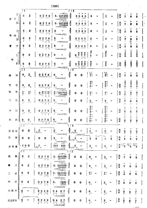 硶ëŮ49-53