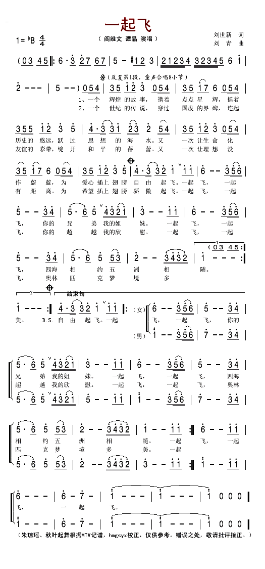 һɣά ̷