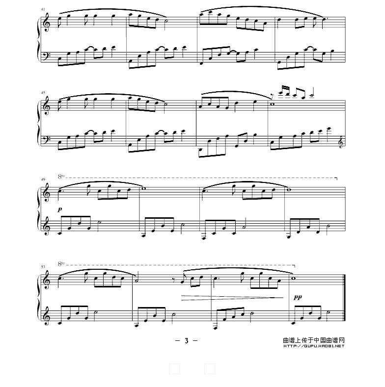 凤凰传奇荷塘月色在线播放