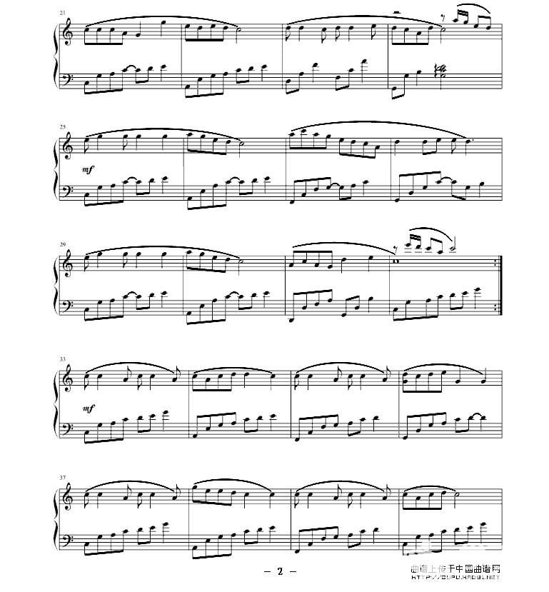 凤凰传奇荷塘月色在线播放