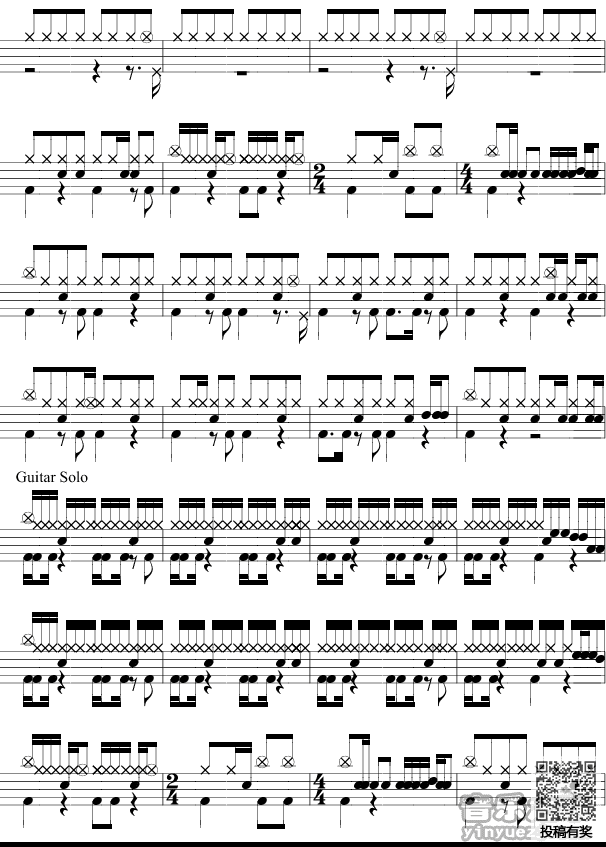 Beyond真的爱你架子鼓简谱