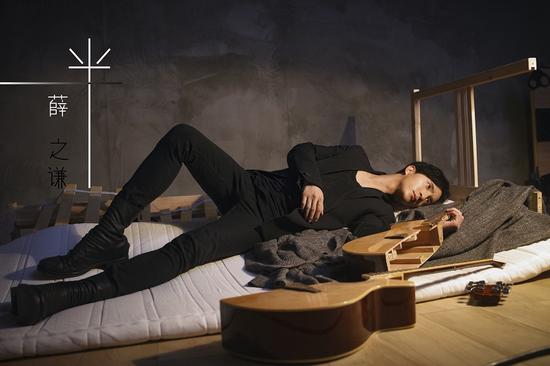 薛之谦新歌高尚简谱吉他谱