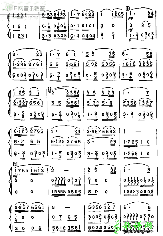 江南好口琴简谱