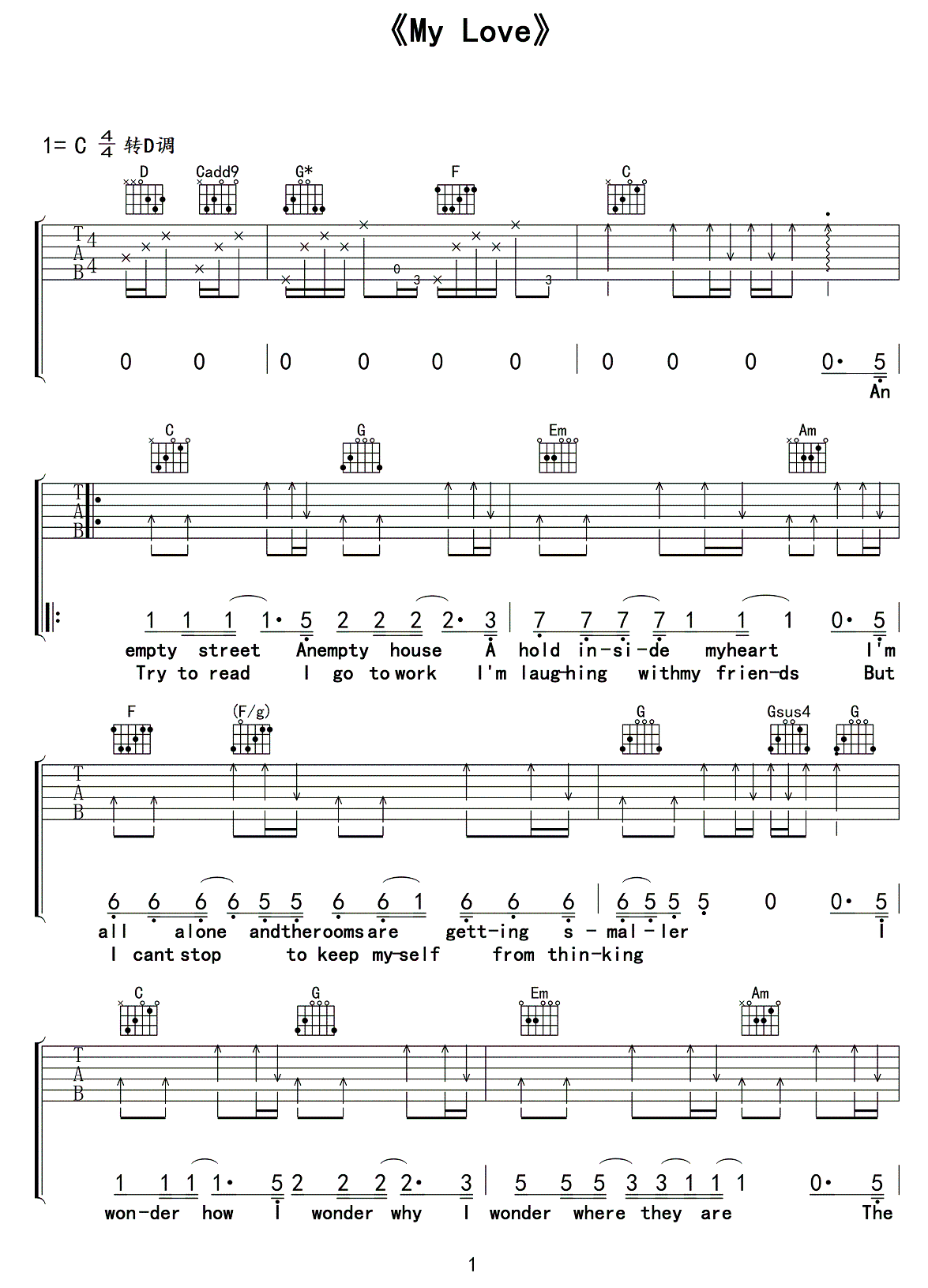 西域男孩My Love吉他谱