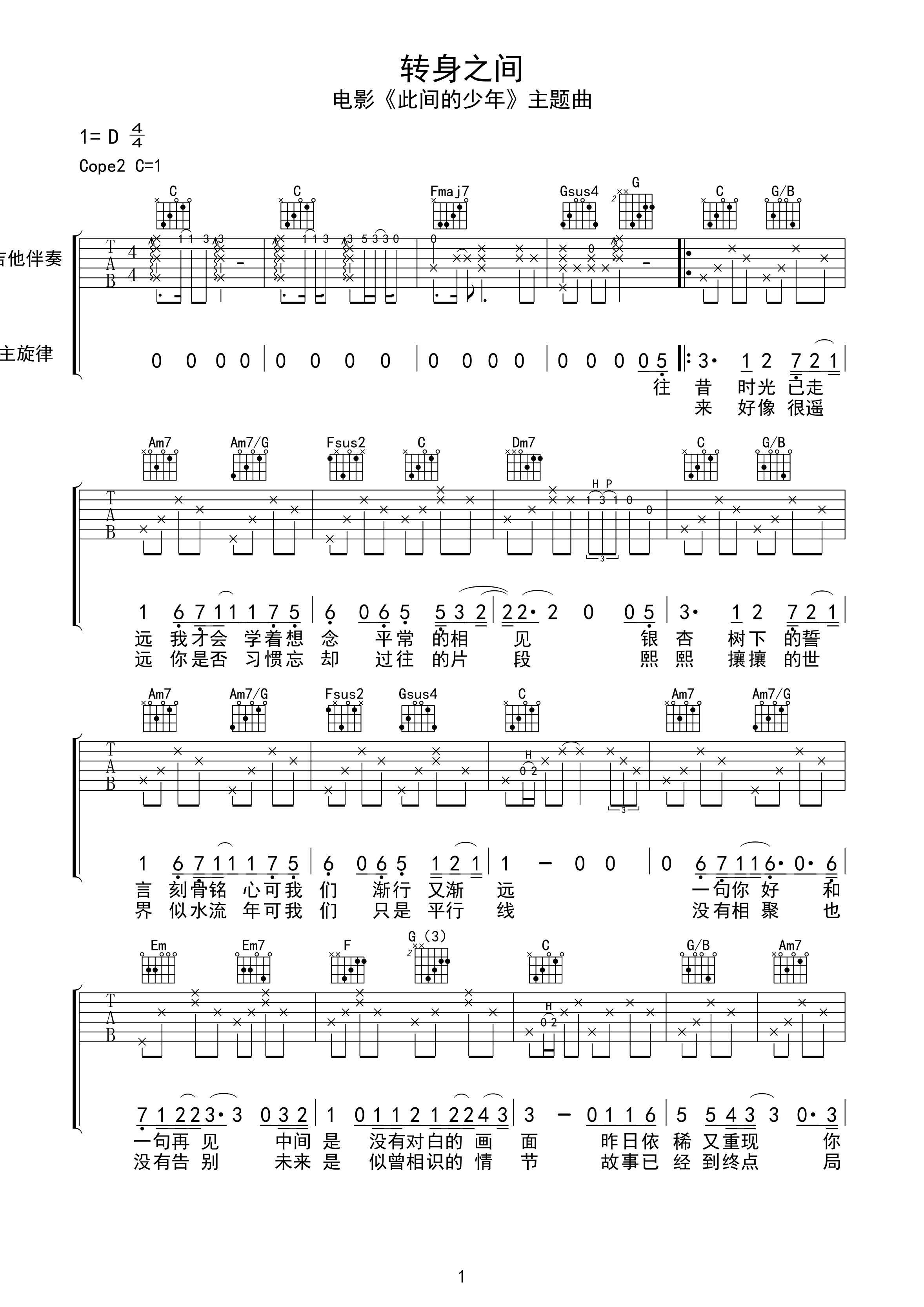 ת֮伪 