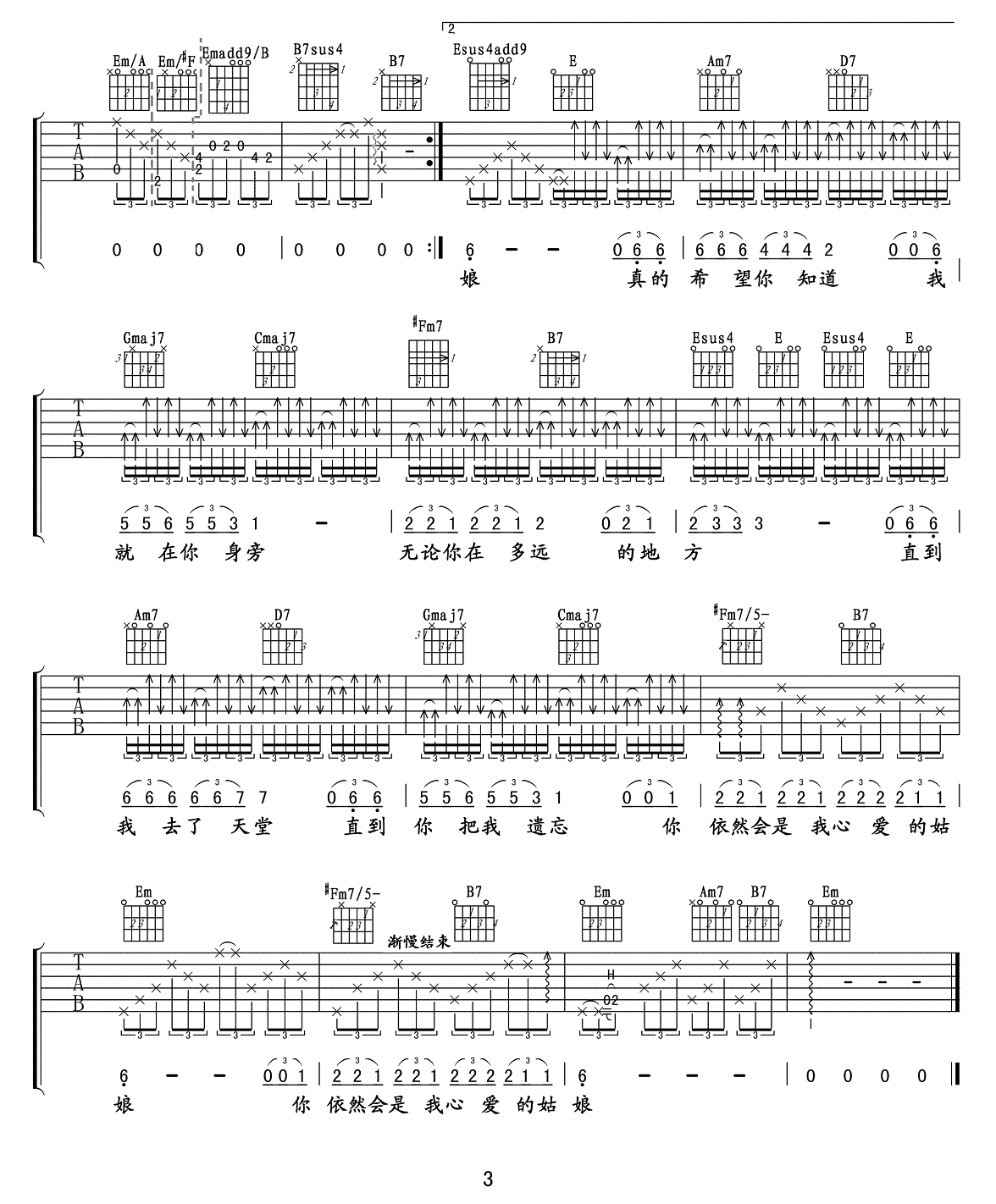 İĹＪ