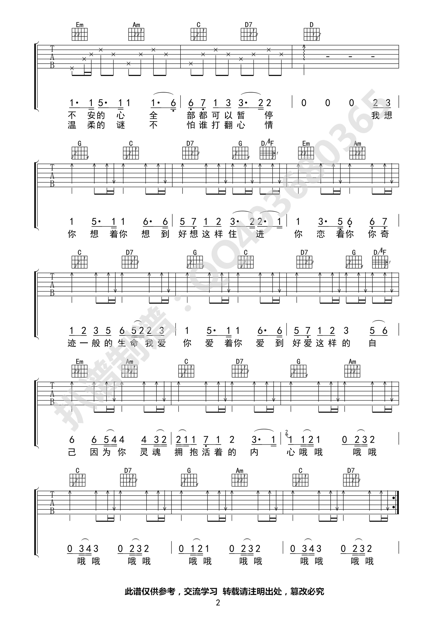 TFBOYSС鼪׸