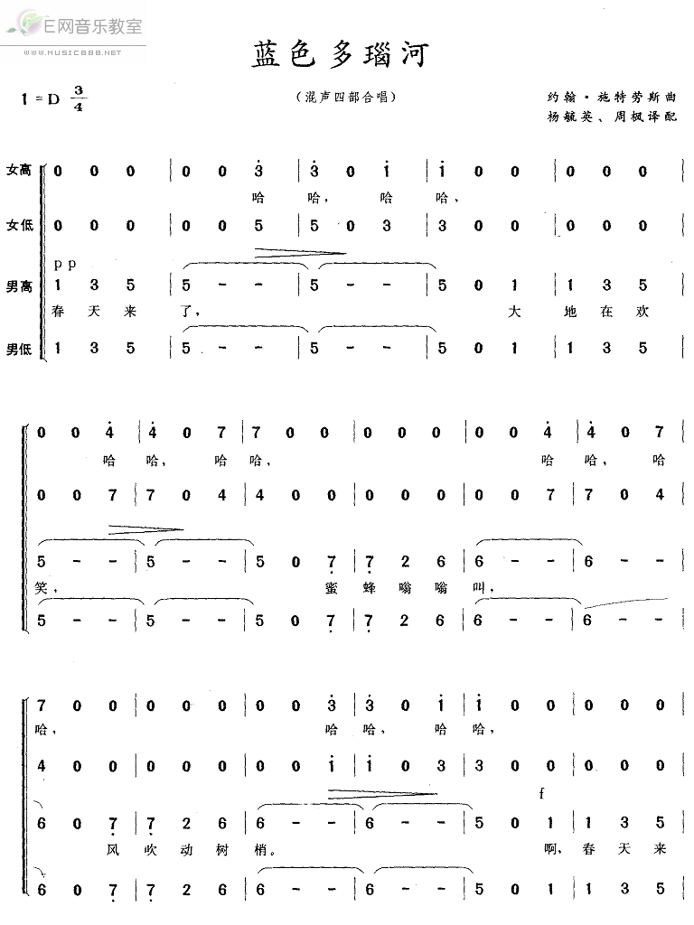 ɫ觺Ӻϳ-1