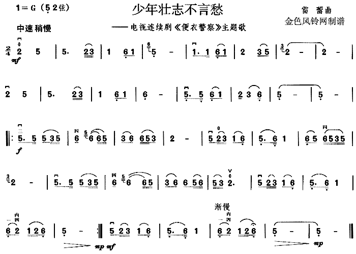 ׳־Գ(¾졷)