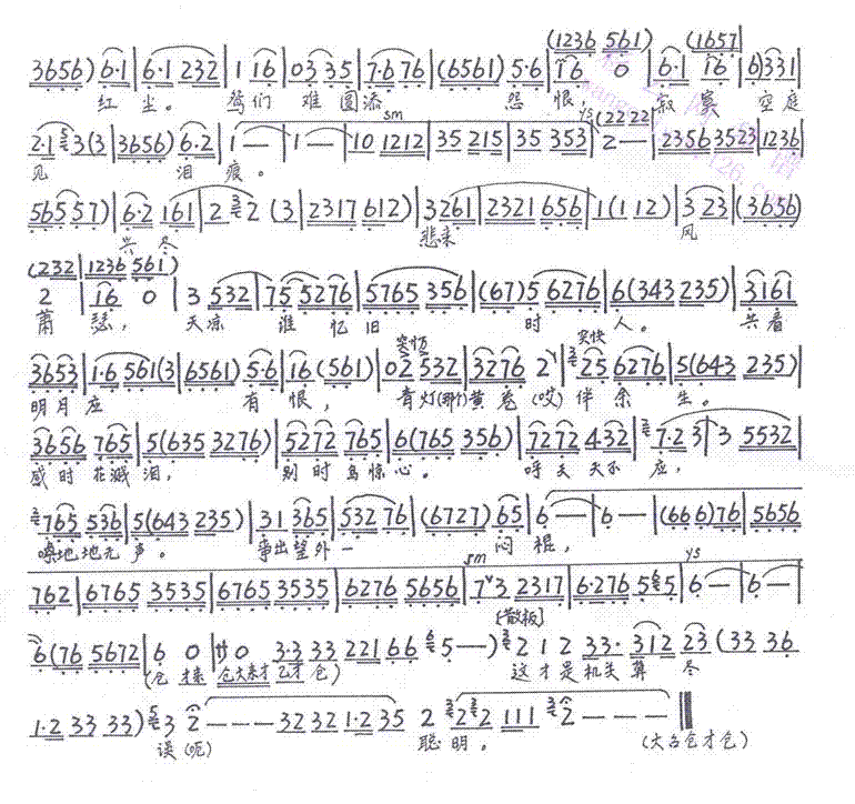 ޹29-35