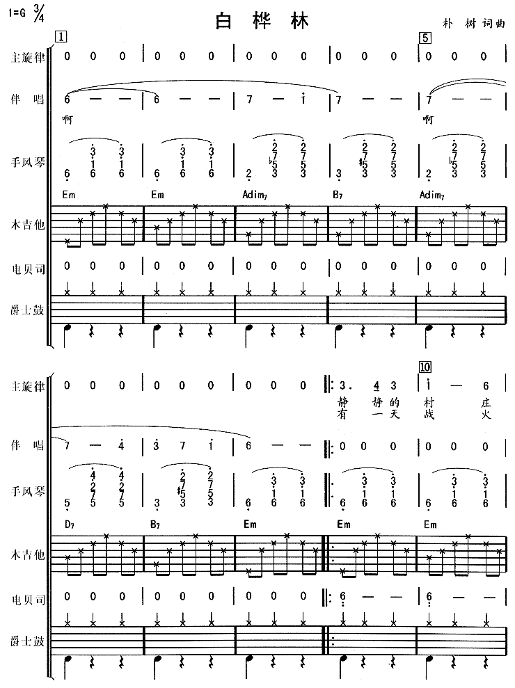 ֣ȣ1-5