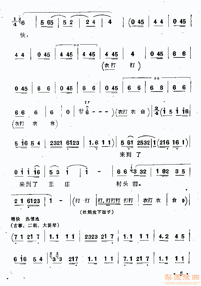 硶硷ױ6-10