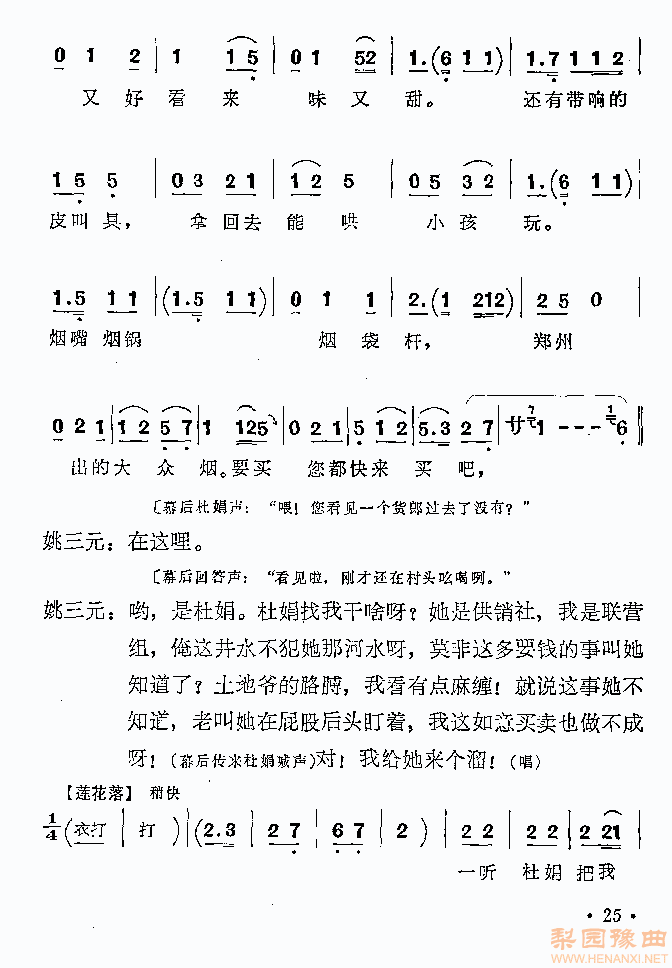 硶硷ױ1-5