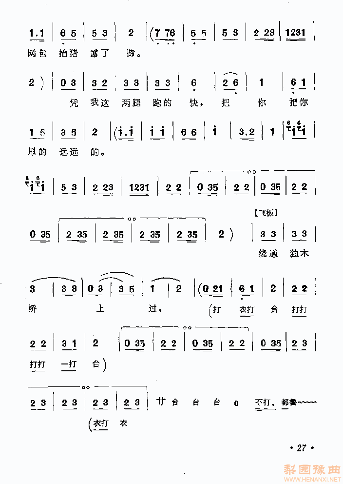 硶硷ױ1-5