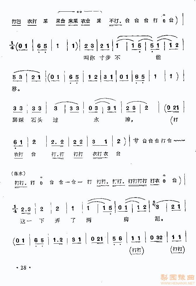 硶硷ױ1-5