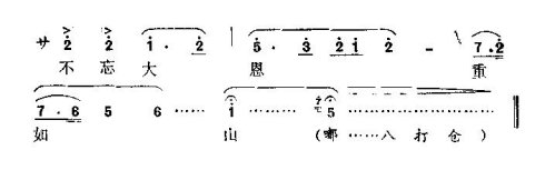 δԲ桷