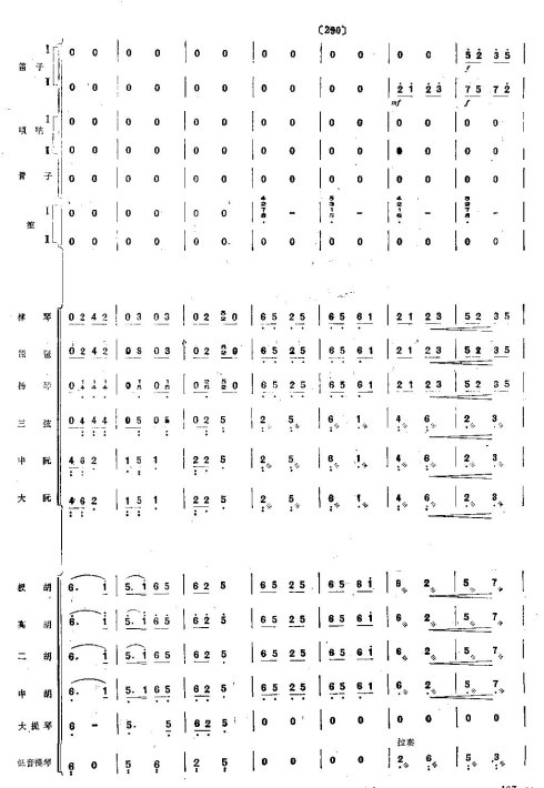 硶ëŮ41-48