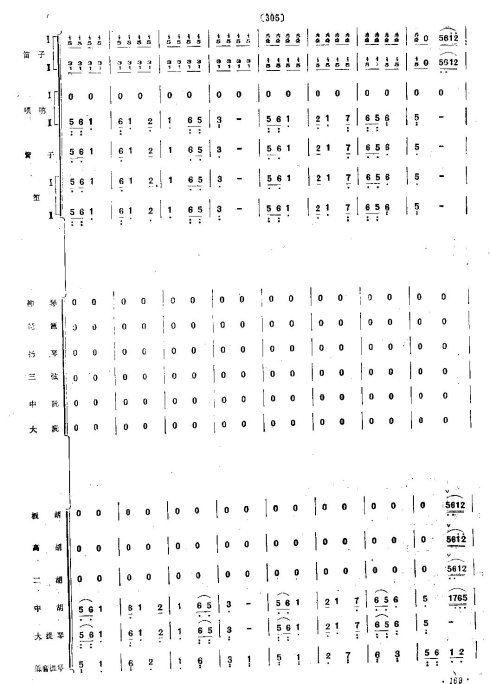 硶ëŮ41-48