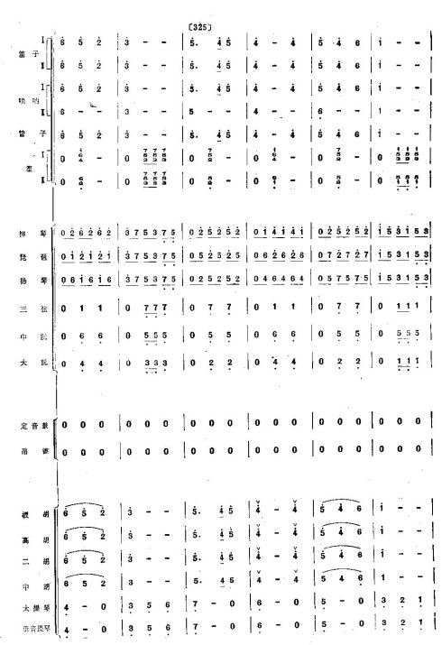 硶ëŮ41-48