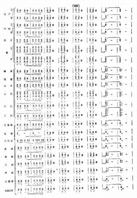 硶ëŮ33-40