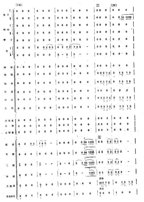 硶ëŮ1-8