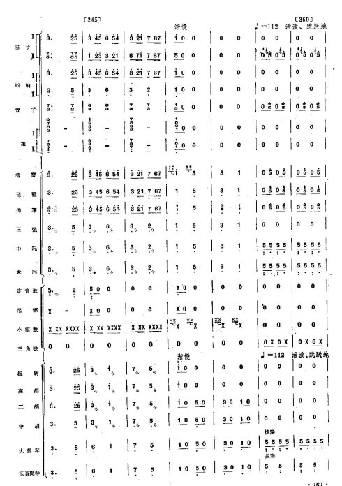 硶ëŮ33-40