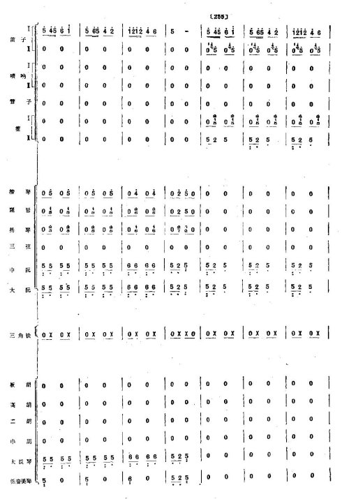 硶ëŮ33-40