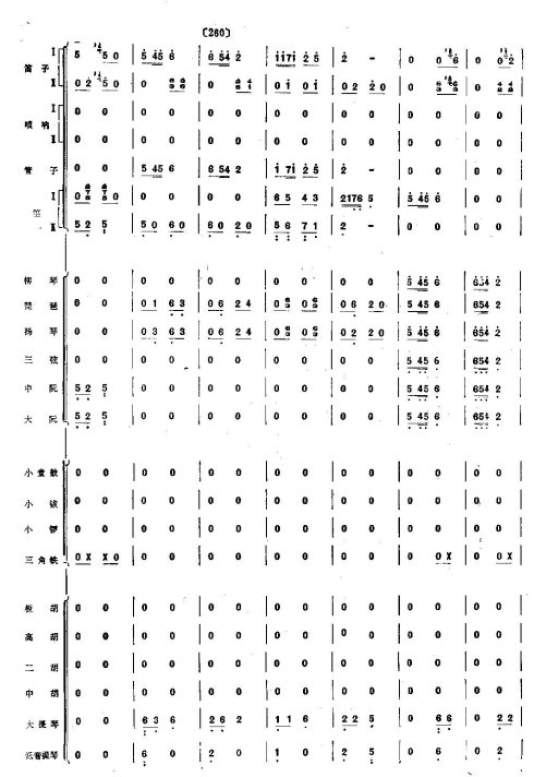 硶ëŮ33-40