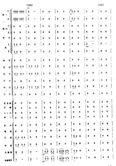 硶ëŮ17-24