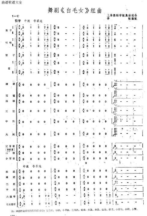 硶ëŮ1-8