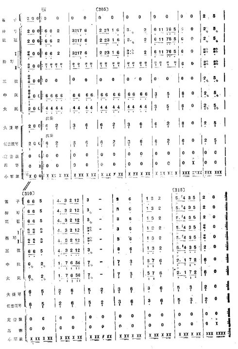 硶ɫӾ25-30