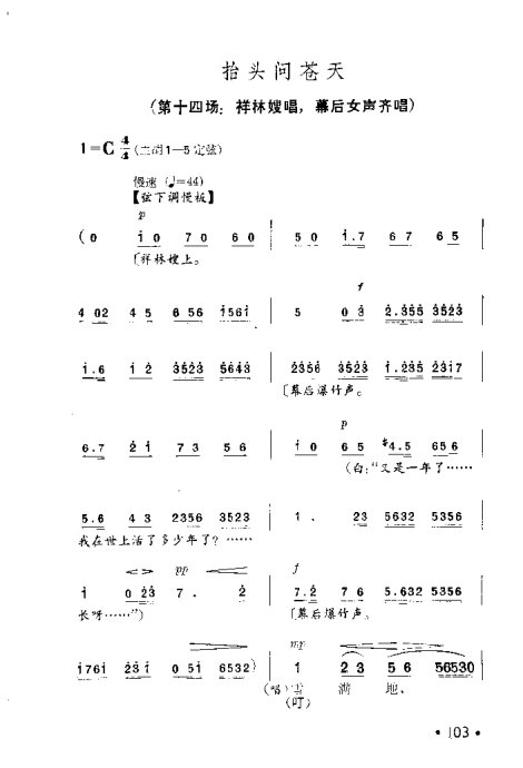 Խ硶ɩ101-122