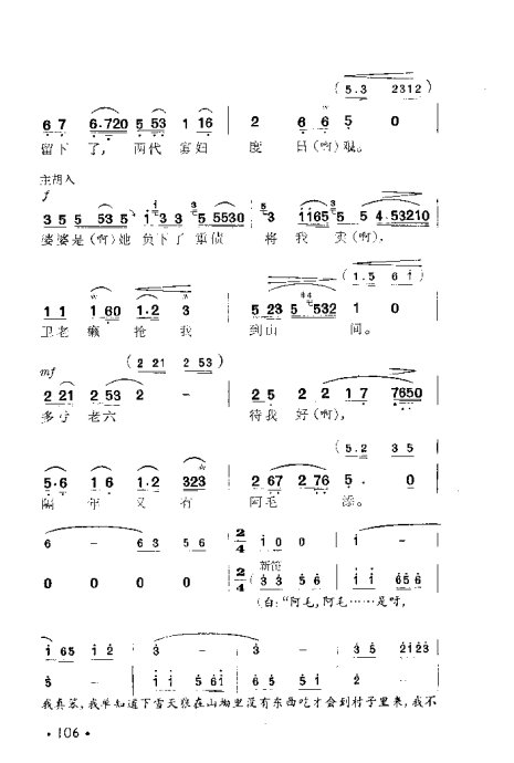 Խ硶ɩ101-122