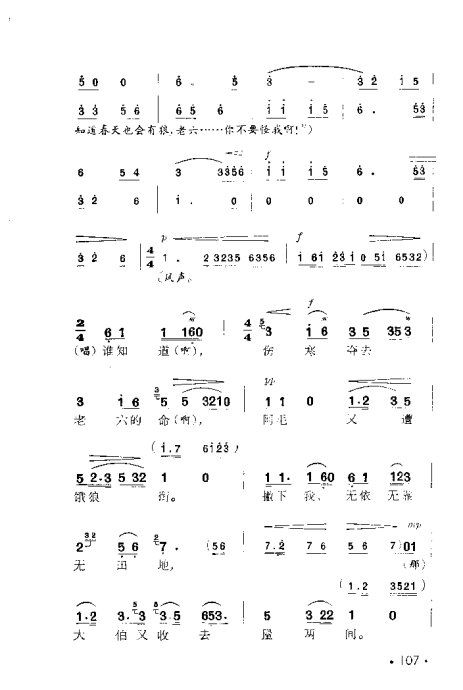 Խ硶ɩ101-122