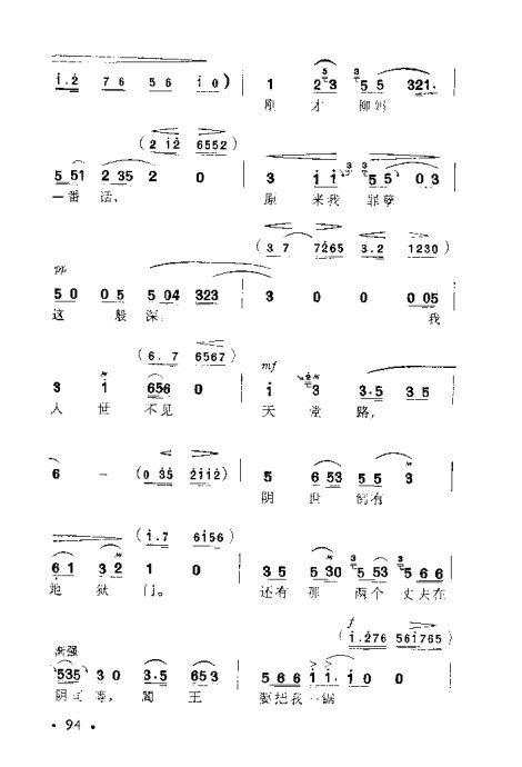 Խ硶ɩ81-100