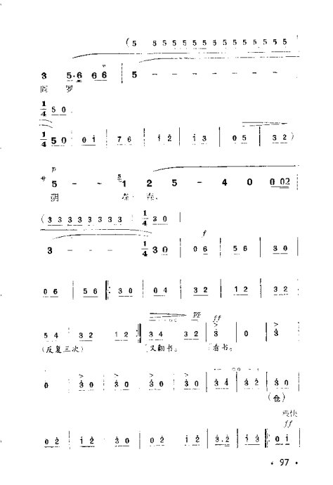 Խ硶ɩ81-100