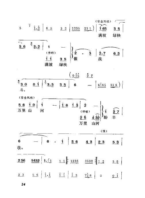 硶졷21-40