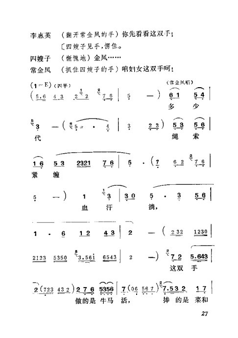 硶졷21-40