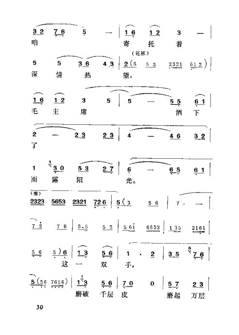 硶졷21-40