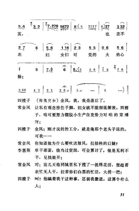 硶졷21-40