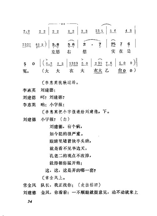 硶졷21-40