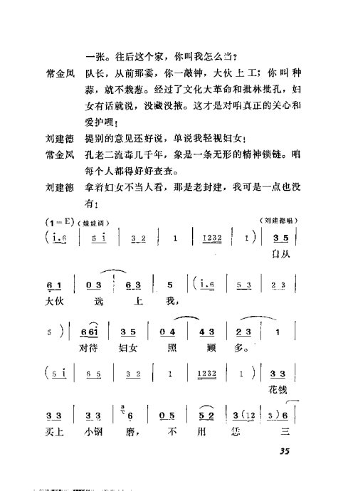 硶졷21-40