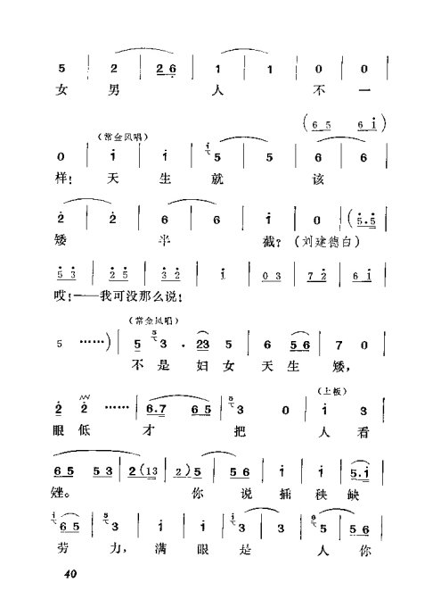 硶졷21-40