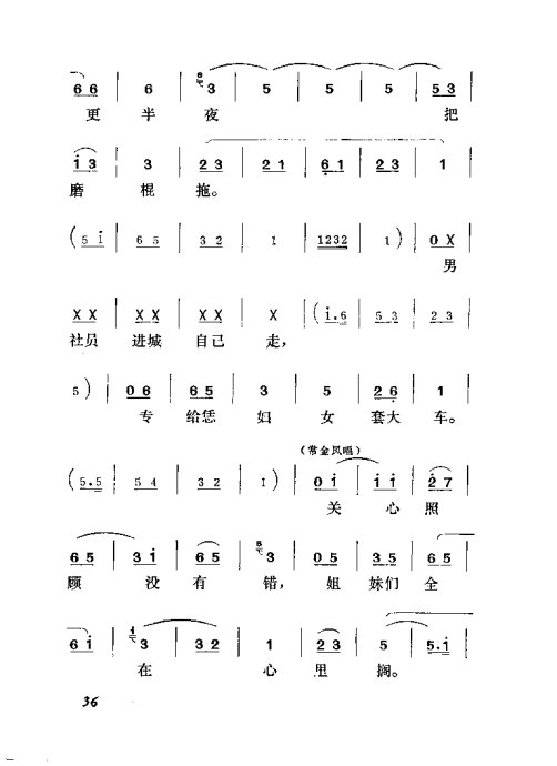 硶졷21-40