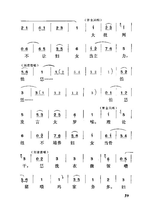 硶졷21-40