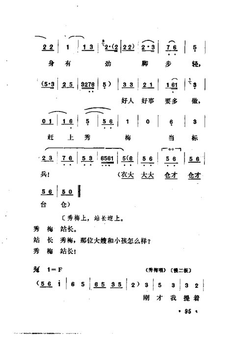 硶ů81-100