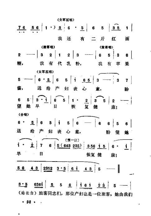 硶ů81-100