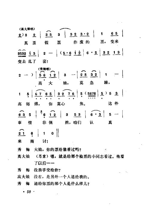 硶ů41-60