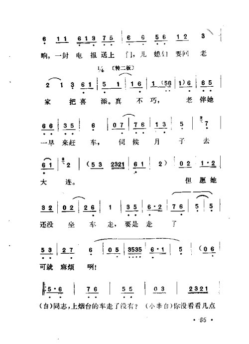 硶ů41-60