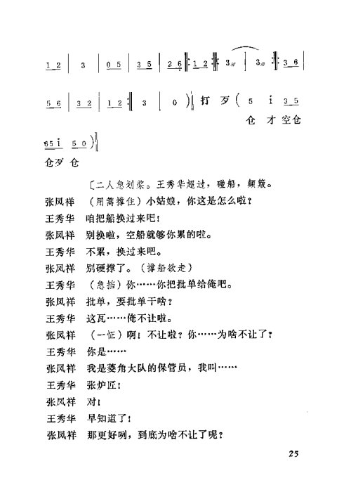 硶ش21-46